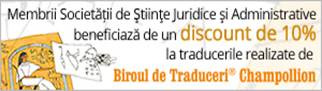 http://www.adjuris.ro/images/legalis.jpg